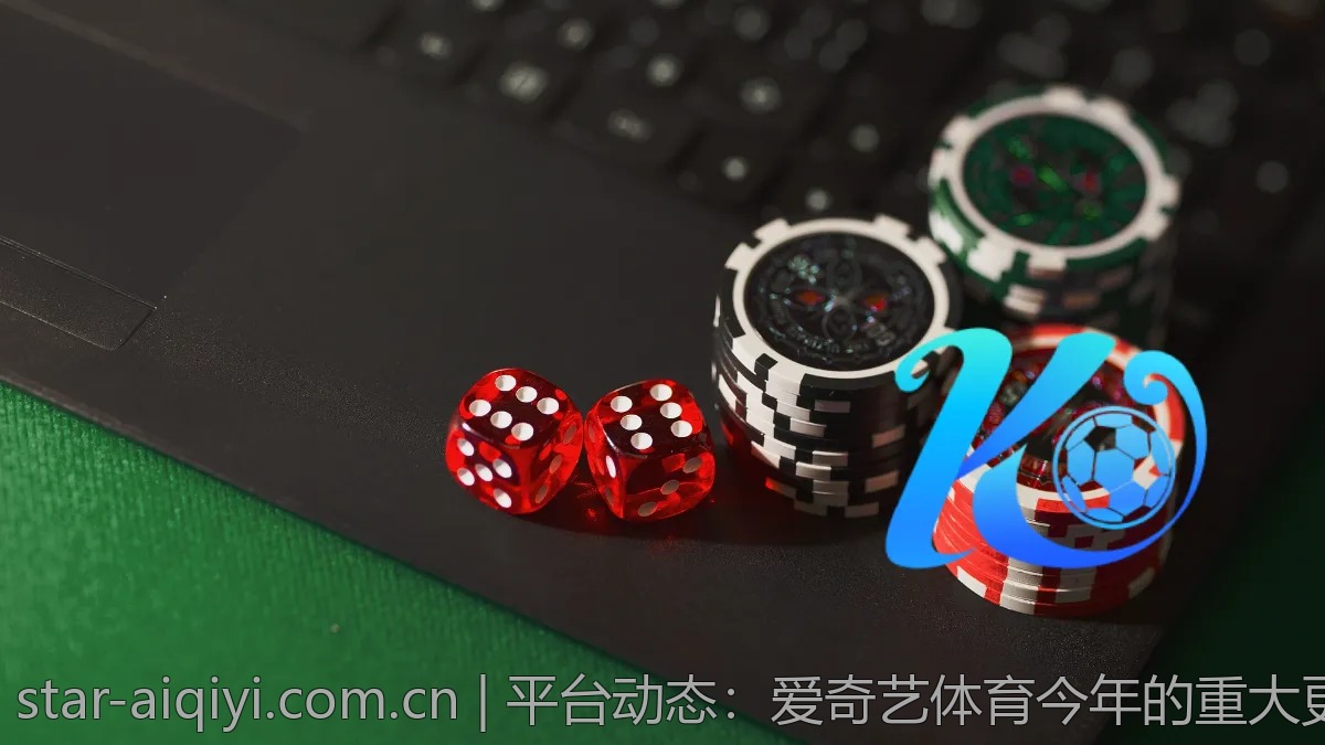 平台动态：爱奇艺体育今年的重大更新一览