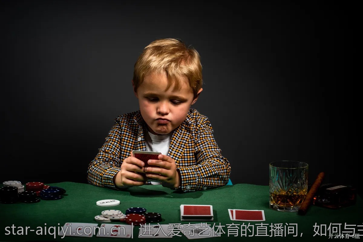 进入爱奇艺体育的直播间，如何与主播互动？