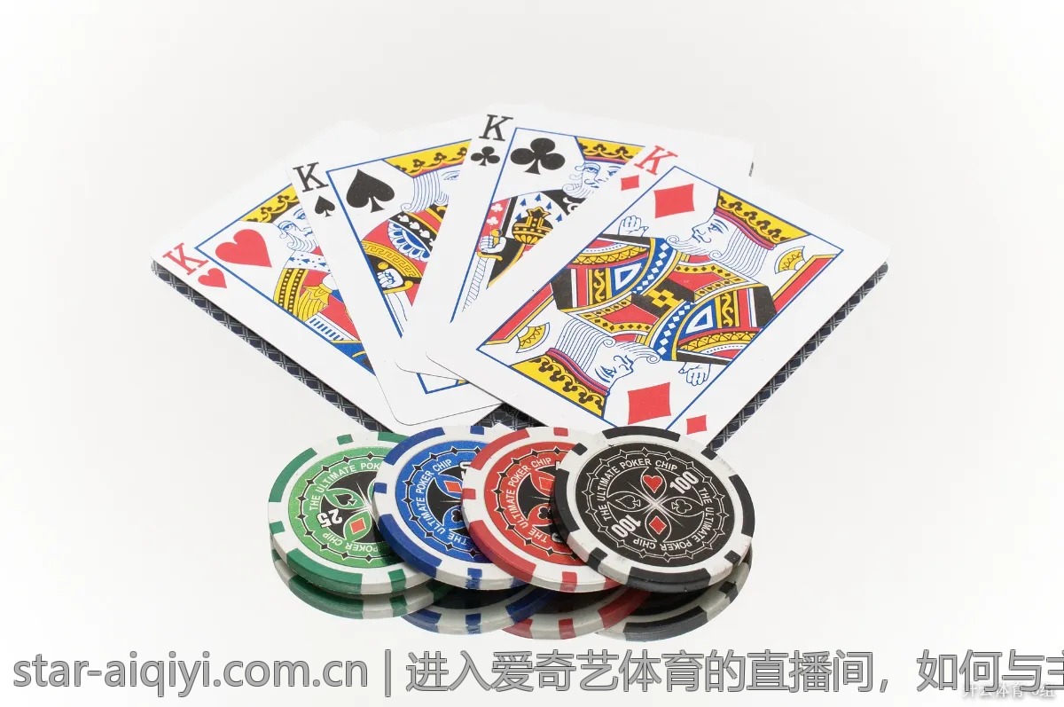 进入爱奇艺体育的直播间，如何与主播互动？