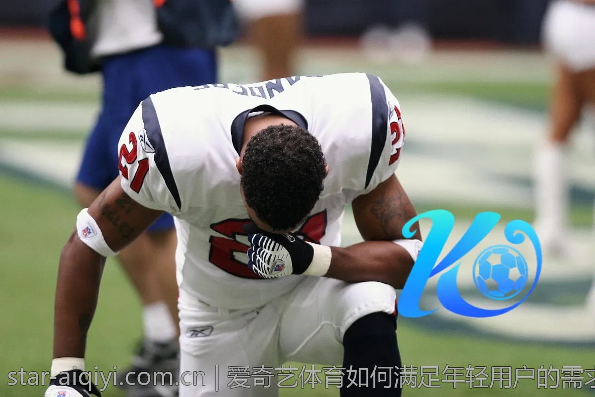 如何在爱奇艺体育找到你喜欢的比赛？