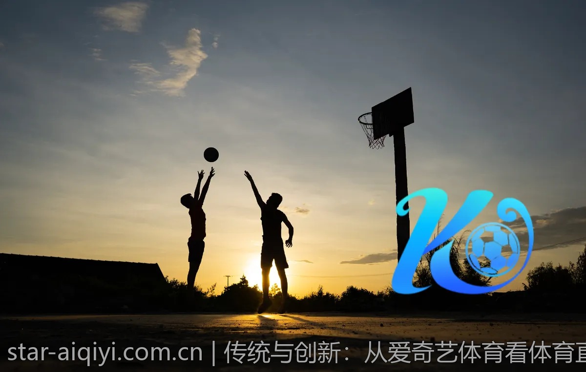 如何在爱奇艺体育找到你喜欢的比赛？